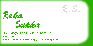 reka supka business card